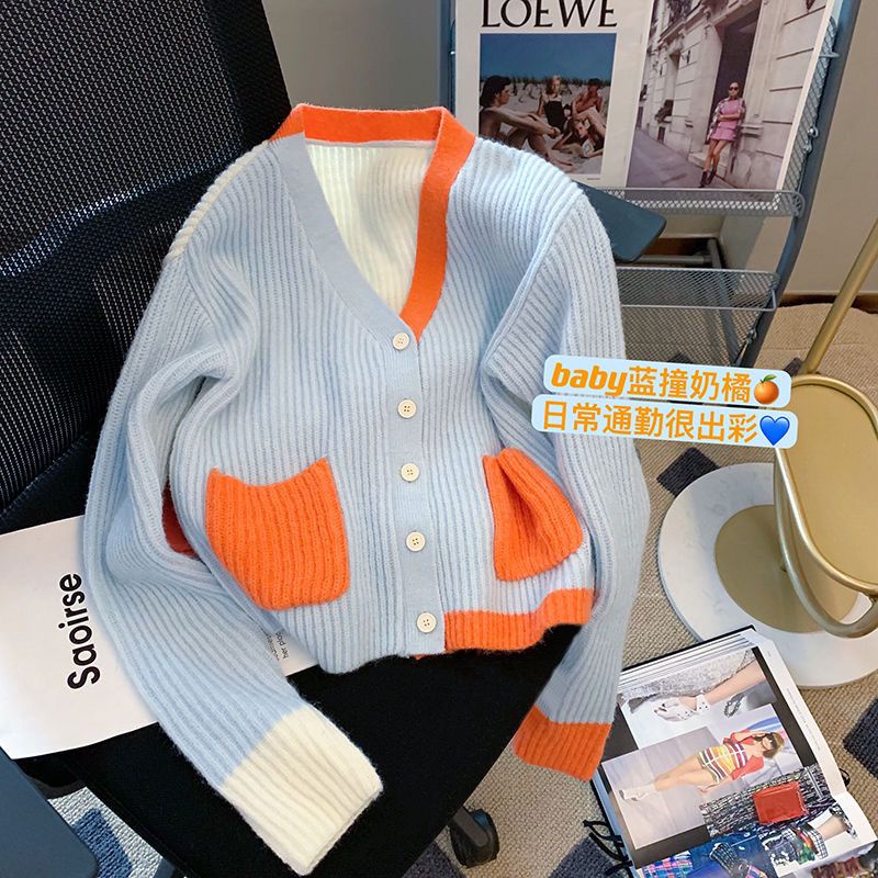 Áo Khoác Cardigan Dệt Kim Cổ Chữ V Dáng Rộng Màu Sắc Tương Phản Thời Trang Xuân Thu Cao Cấp Cho Nữ