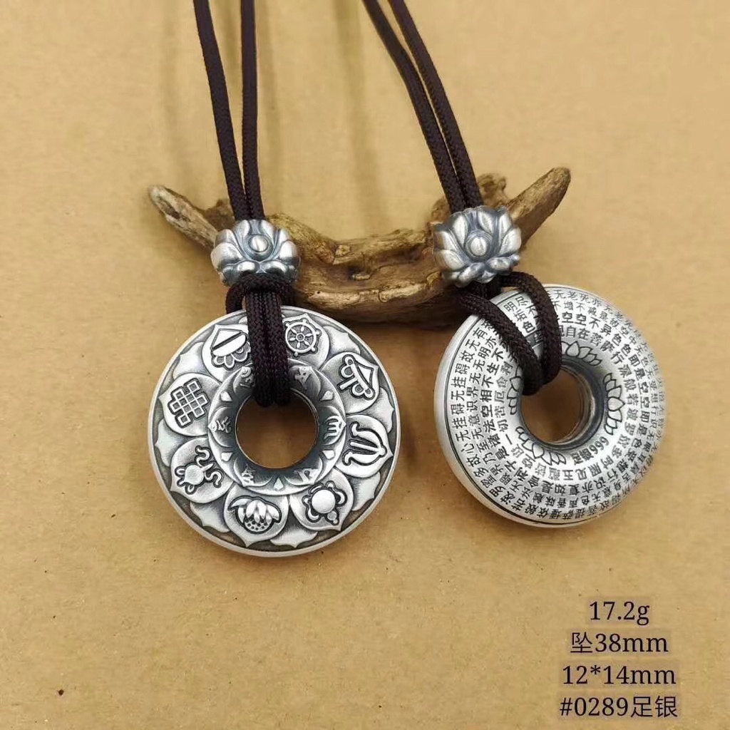 Dây Chuyền Bạc Sterling S999 Mặt Phật Retro An Toàn Có Sáu Kho Báu Trái Tim Cho Cặp Đôi [10 / 26]