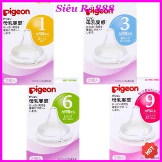 ⚡️ Núm ti Pigeon nội địa Nhật cổ rộng (giá 1 chiếc)