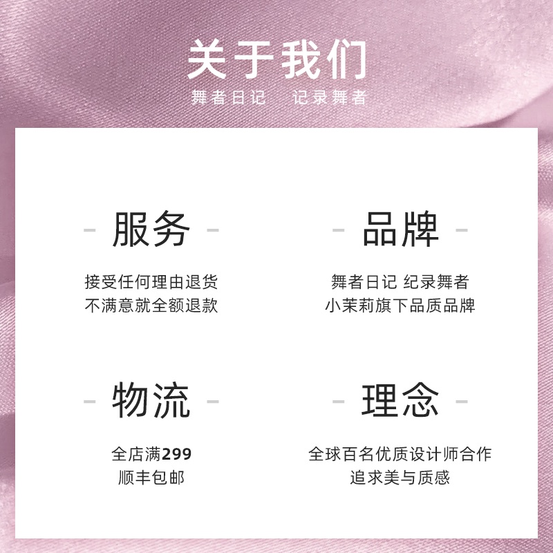 Bộ Đồ Tập Múa Ba Lê Ngắn Tay Thời Trang Cho Nữ