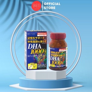 Viên uống bổ não dha 1000 nhật bản - hộp 120 viên