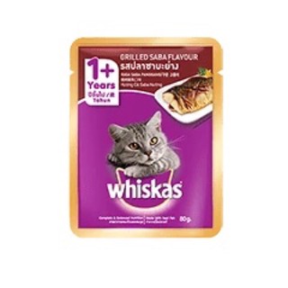 PATE SOUP WHISKAS GÓI 80G (Đủ vị)