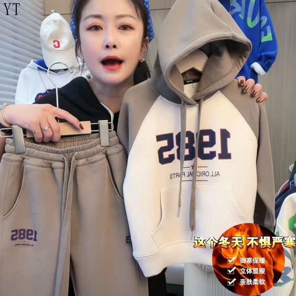 Bộ Đồ Thời Trang Thu Đông Mới 2022 Dành Cho Bé Trai