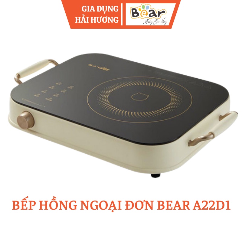 Bếp điện hồng ngoại đơn Bear A22D1-A22G2 KHÔNG KÉN NỒI nút bấm cảm ứng màn hình LED hiển thị nhiệt độ