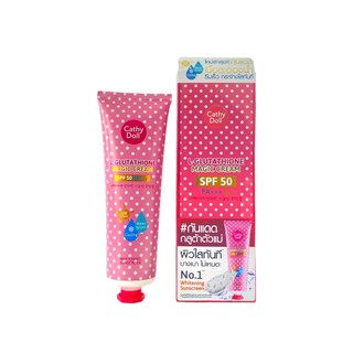 Kem Chống Nắng Trắng Da Cathy Doll L-Glutathione Magic Cream SPF50 PA+++ 138ml Thái Lan