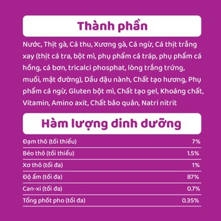 WHISKAS®  Pate mèo con vị cá thu túi 80g