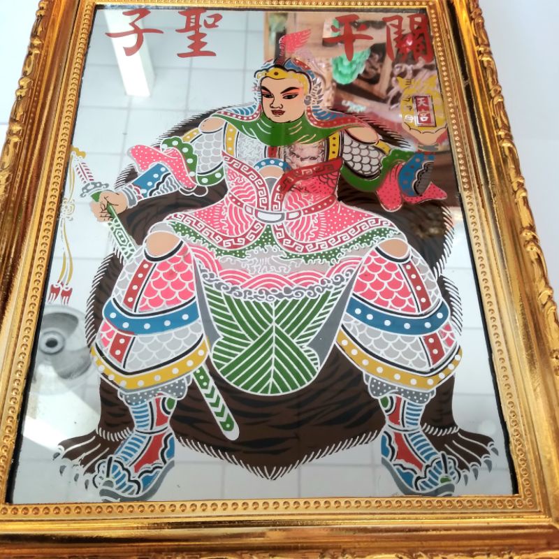 Bài vị quan bình thái tử độ mạng 20×26cm