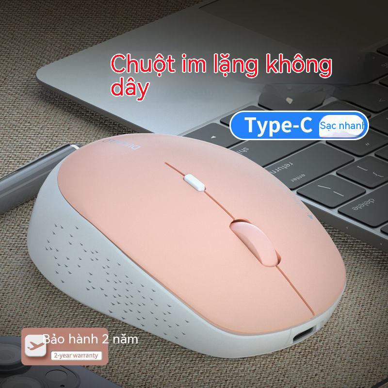 Mẫu chuột không dây silent pin, thời lượng pin siêu dài, dễ thương, thích hợp cho notebook, desktop, văn phòng, game