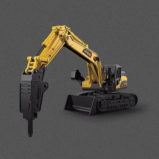 Đồ Chơi Máy Xúc Đất Cỡ Lớn Độc Đáo Cho Bé Trai