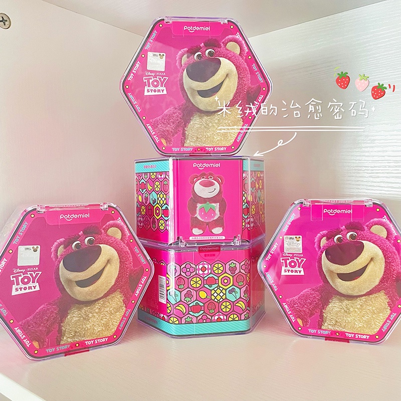 GẤU DÂU LOTSO BLINDBOX TẶNG KÈM TÚI THƠM DÂU