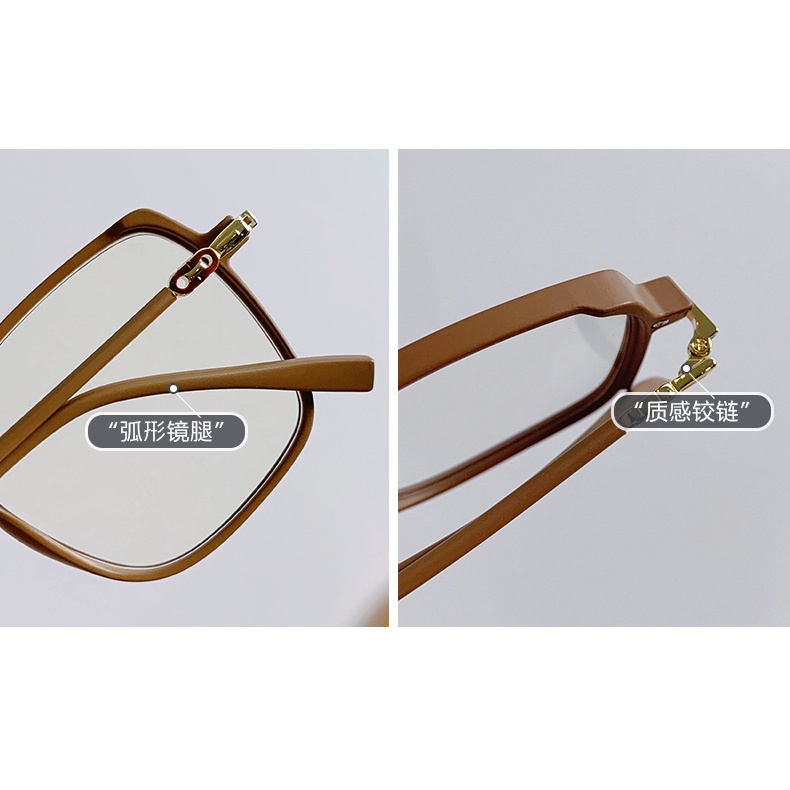 Mắt kính Plamis chống tia bức xạ có ánh sáng xanh tròng thay thế được thời trang dành cho nam và nữ