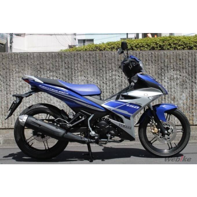 Cần số exciter 150 cc 1 chiều mẫu zin