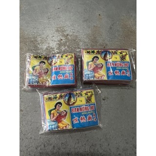 Ban nóng ho - đông dương - trẻ em ban nóng ho