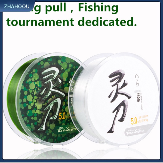 ☃Nhà☃ Cuộn Dây Câu Cá 150M Bằng Nylon Chất Lượng Cao