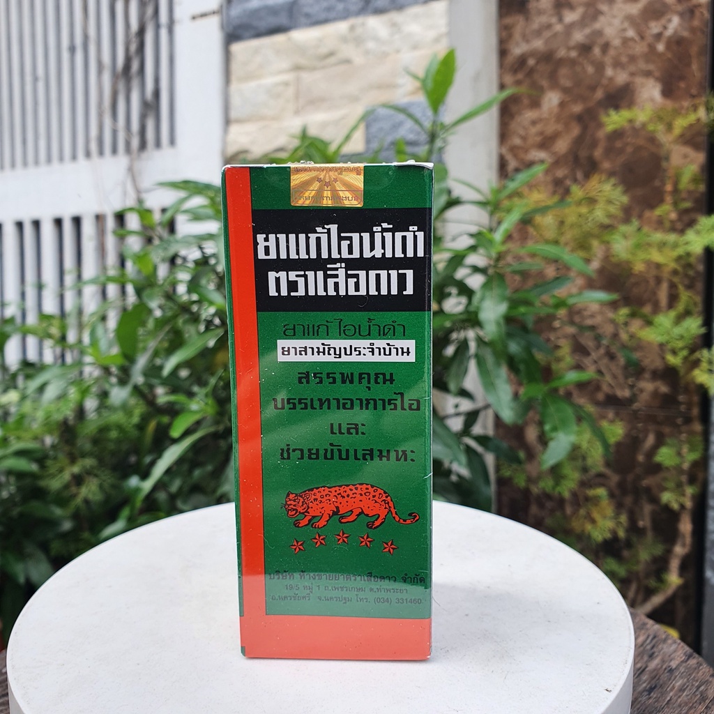 Siro Ho Con Báo Thái Lan Brown Mixture Leopard Brand - 60ml và 120ml