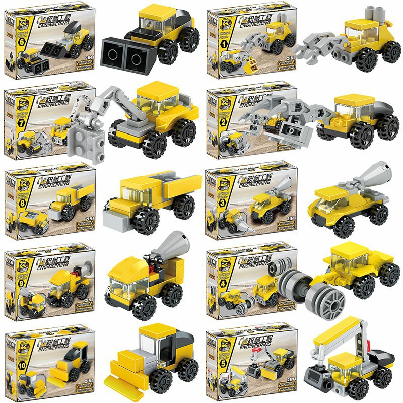 Set 10 đồ chơi LEGO xe công trình cho bé