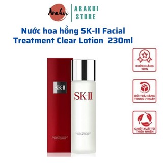 Nước hoa hồng SK-II Facial Treatment Clear Lotion cấp ẩm làm mịn căng bóng da 230ml