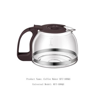 Ấm pha cà phê bằng thủy tinh hình gấu kfj-a02n1 / a06k1 / a06q1 / 403 / a07v1
