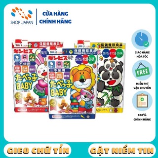 Bánh Thú bổ sung DHA túi zip - Ginbis nội địa Nhật Bản