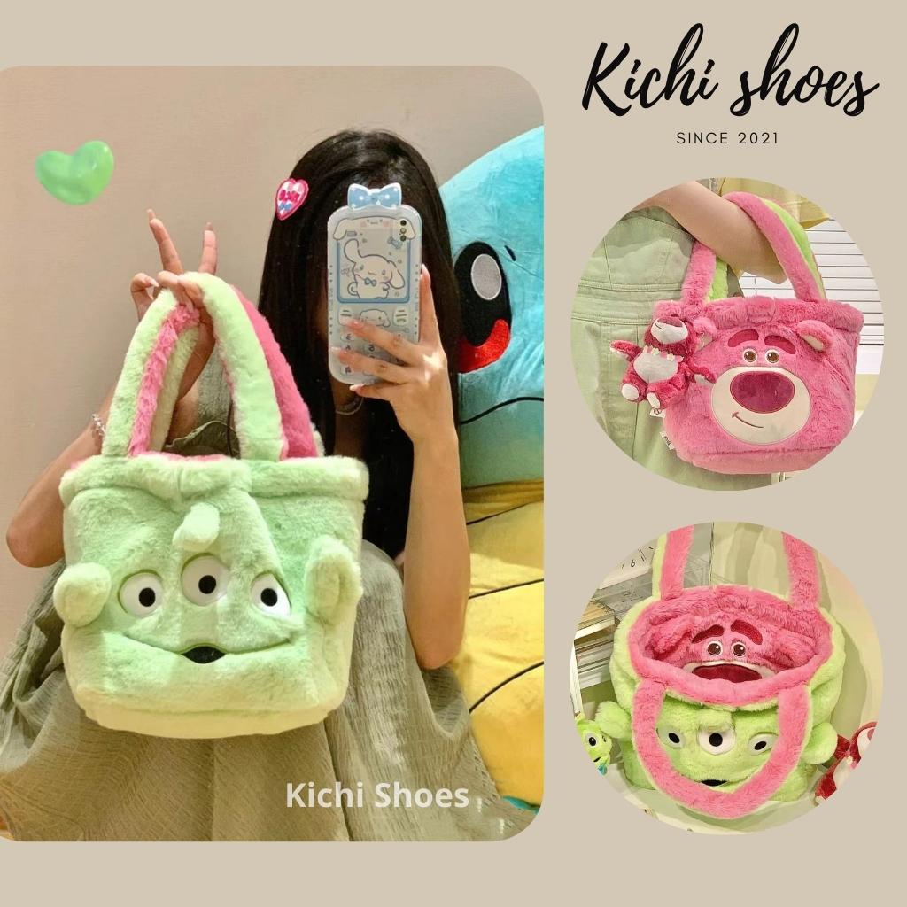 Túi 2 mặt gấu dâu lotso mix alien túi 2 trong 1 hổ tigger mix gấu pooh Túi Xách Đeo Vai Hai Mặt Hình Gấu Dâu Tây Disney