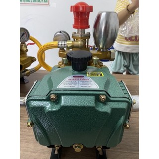 Đầu xịt  máy rửa xe 2HP AM600 A MAX TOOLS