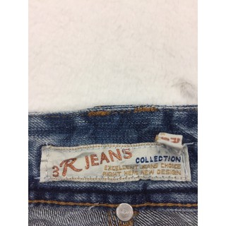Quần Ngố Nữ B0903BD - Size 25