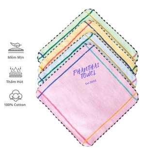 Khăn vuông cao cấp baby Không thêu 100% cotton - 26cmx26cm #khanmamnon #khannhatre