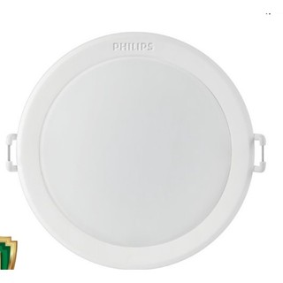 Đèn Philips Downlight 59202 Meson 105 7W 65K