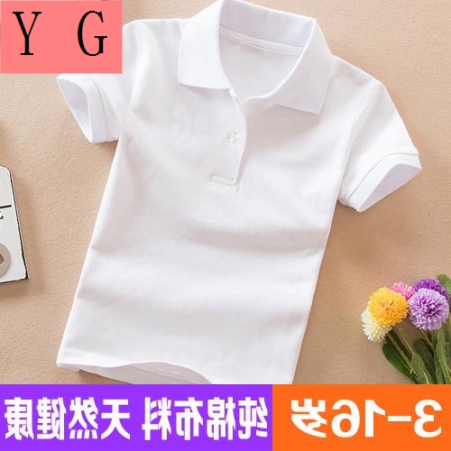Áo Thun Polo Tay Ngắn Màu Trắng Chất Liệu Cotton Thời Trang Cho Bé Trai Và Gái