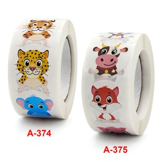 Cuộn 500 tem Sticker Hình thú dễ thương cho bé - 2.5cm