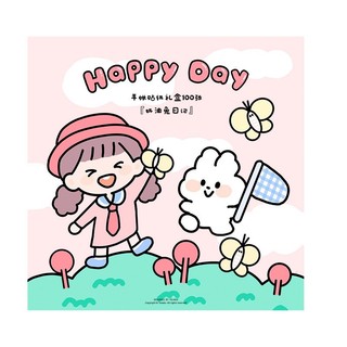MIẾNG DÁN STICKER NHIỀU HÌNH DỄ THƯƠNG