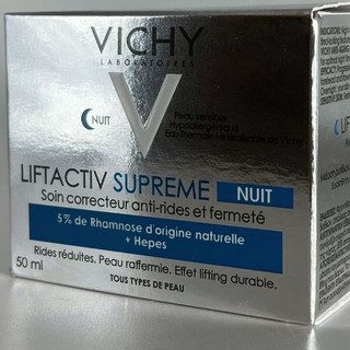 Kem dưỡng chống nhăn & làm săn chắc da (Ban đêm) Vichy Liftactiv Supreme Night Anti-Wrinkle Cream 50ml