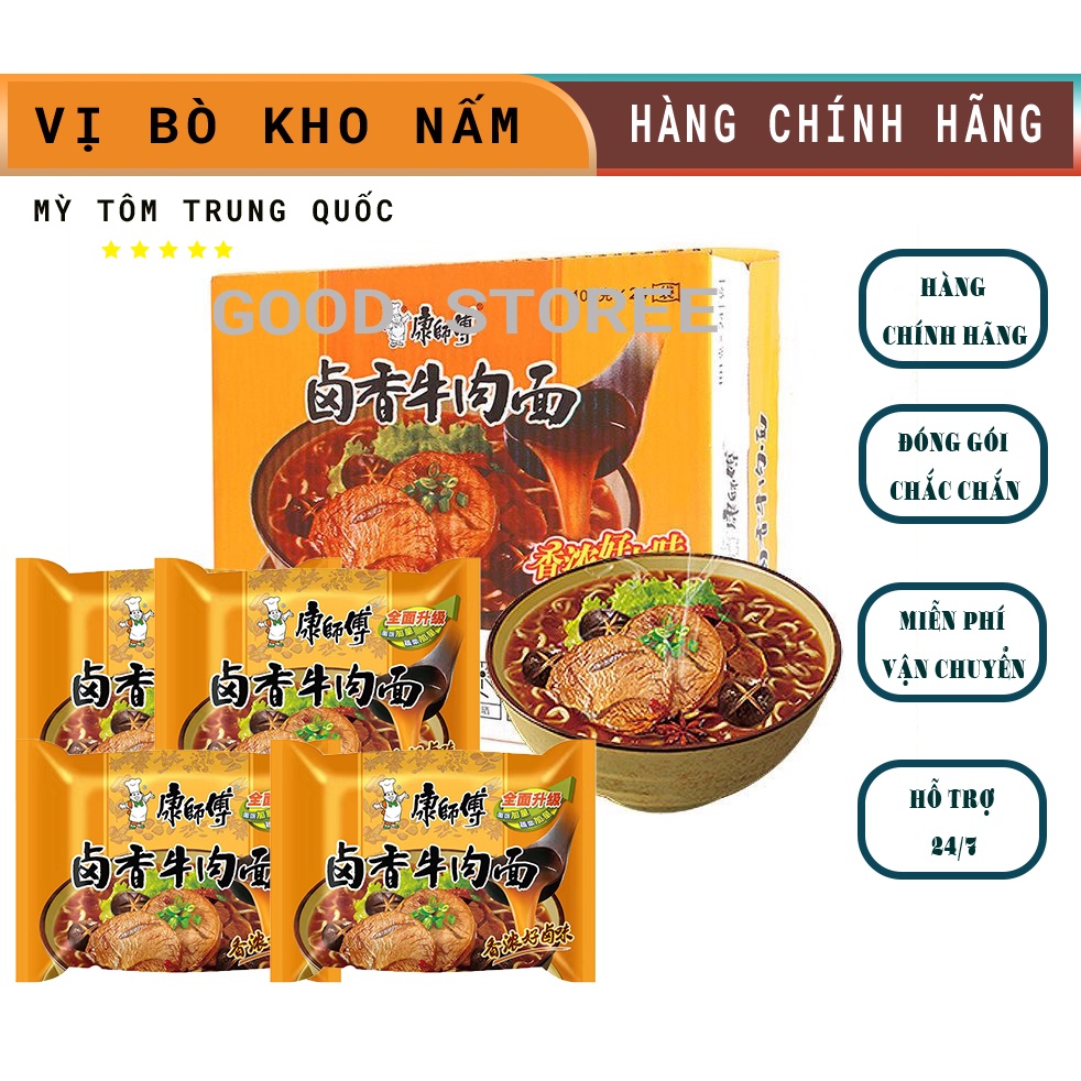 Mì Tôm trung quốc - vị BÒ KHO NẤM, 𝐅𝐫𝐞𝐞 𝐒𝐡𝐢𝐩 , Hàng Chuẩn, Date Mới