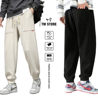 Quần jogger nam nữ Tư Mã Store chất nhung tăm form rộng phong cách Hàn Quốc vintage