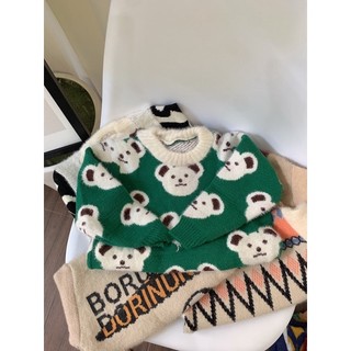 ÁO LEN QC TRẺ EM 29K