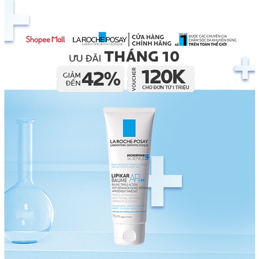 Kem dưỡng làm dịu da cho trẻ em & trẻ sơ sinh La Roche Posay Lipikar Baume AP+M 75ml