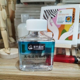 Dầu Thông 100ml