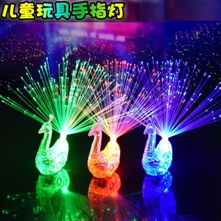 Nhẫn hình chim công phát sáng thay đổi màu sắc dành cho trẻ em