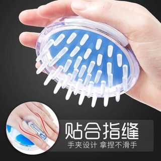 Lược Gội Đầu, Massage Đầu Thư Giản