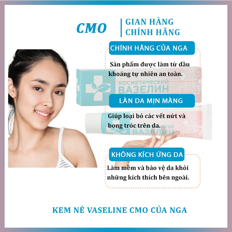 Kem Dưỡng Vaseline Cmo Của Nga 42ml - Dưỡng Ẩm Loại Bỏ Khô Nứt Bong Tróc Dành Cho Mặt Và Toàn Thân