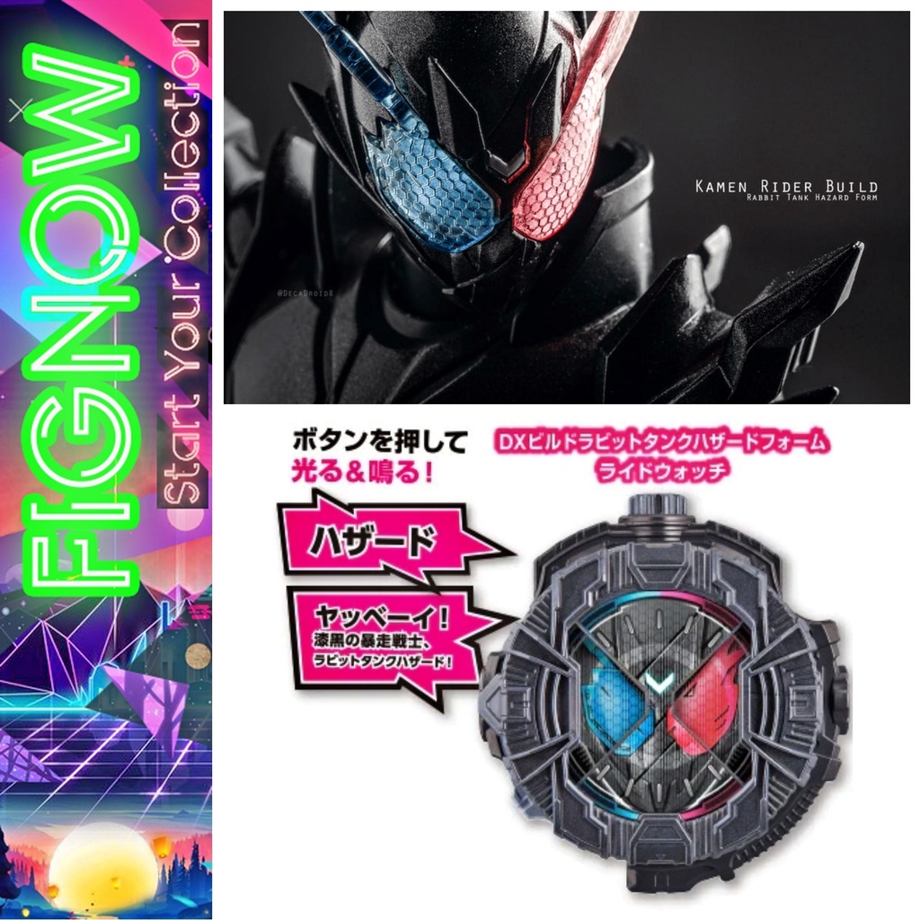 Mô hình đồ chơi chính hãng Bandai DX Build Hazzard Ridewatch Limited - Kamen Rider Zi-O