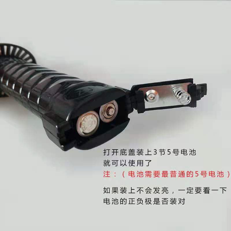 68CM Katana phát sáng đen Kiếm ánh sáng - Đồ chơi kiếm Nhật kata nhựa có đèn và âm thanh
