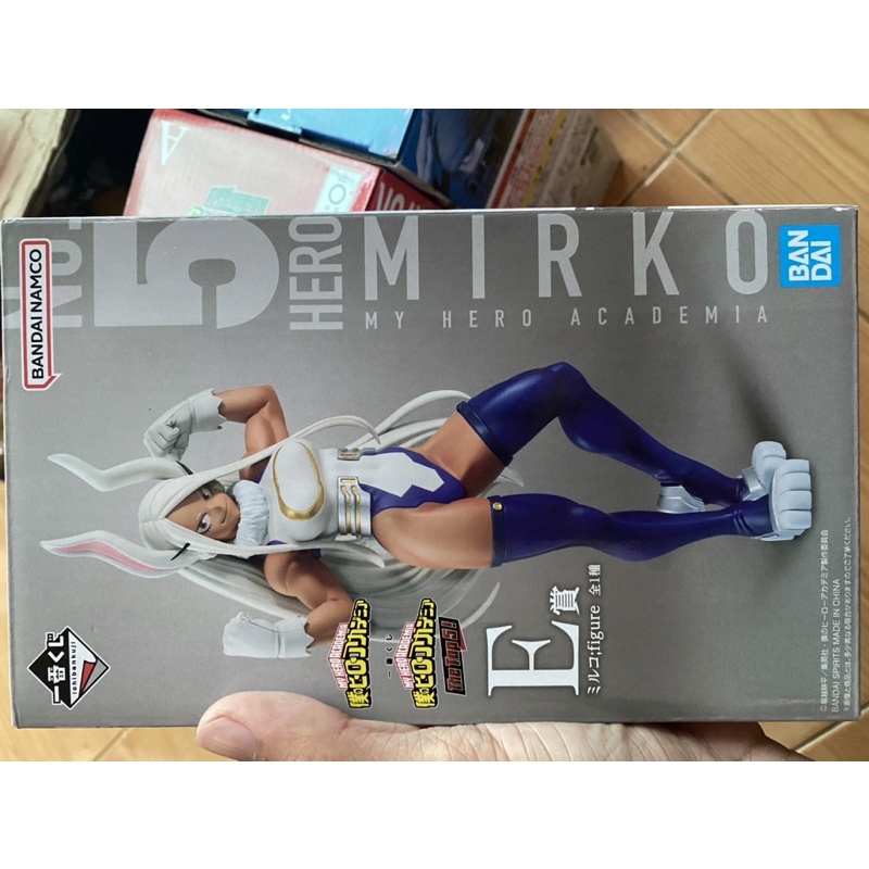 FAMHOUSE - Mô hình chính hãng Ichiban Bandai Endeavour Rumi Best Jeans Boku No hero