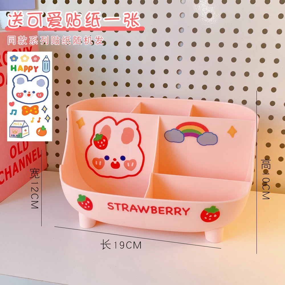 Hộp Đựng Bút Để Bàn Họa Tiết Hoạt Hình Đơn Giản Sáng Tạo Ốp