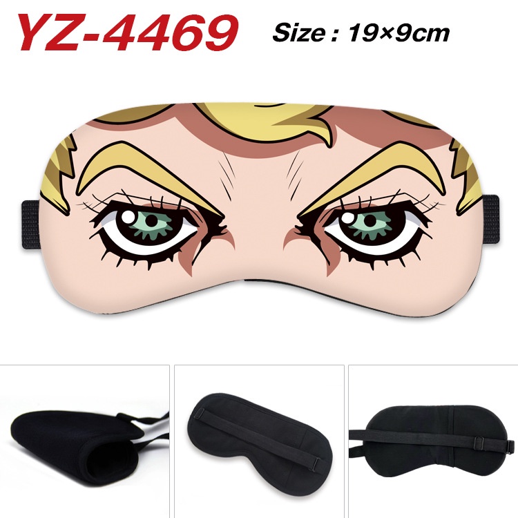 Kính Bảo Hộ Ba Chiều Thoáng Khí Họa Tiết Hoạt Hình Jojo 'S bizarre adventure goggles