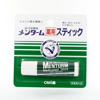 Son dưỡng môi Omi Menturm Nhật Bản