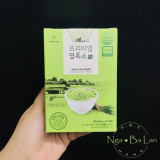Hộp 30 Gói Bột Diệp Lục Hàn Quốc Premium Organic Jeju, Giúp Sáng Mịn Da,Tăng Khả Năng Đề Kháng