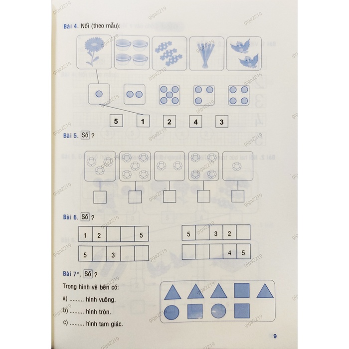 Sách - Tuyển chọn đề ôn luyện và tự kiểm tra toán 1