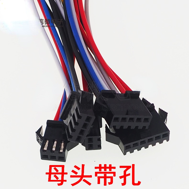 Sm Dây Cáp Kết Nối Đầu Đực Cái 2.54MM 2 / 3 / 4 / 5 / 6P 10 / 20CM