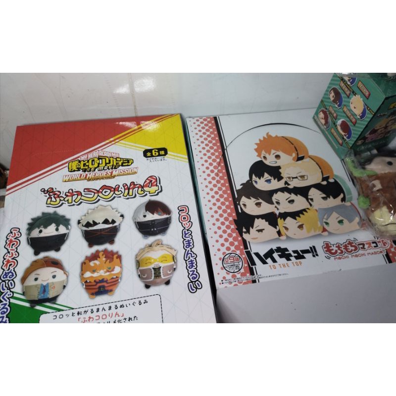Goods haikyuu,mha, jujutsu kaisen...